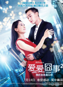 提升游戏体验：圣斗士星矢的界面与操作指南